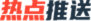 中國USCPA考試網(wǎng)官網(wǎng)
